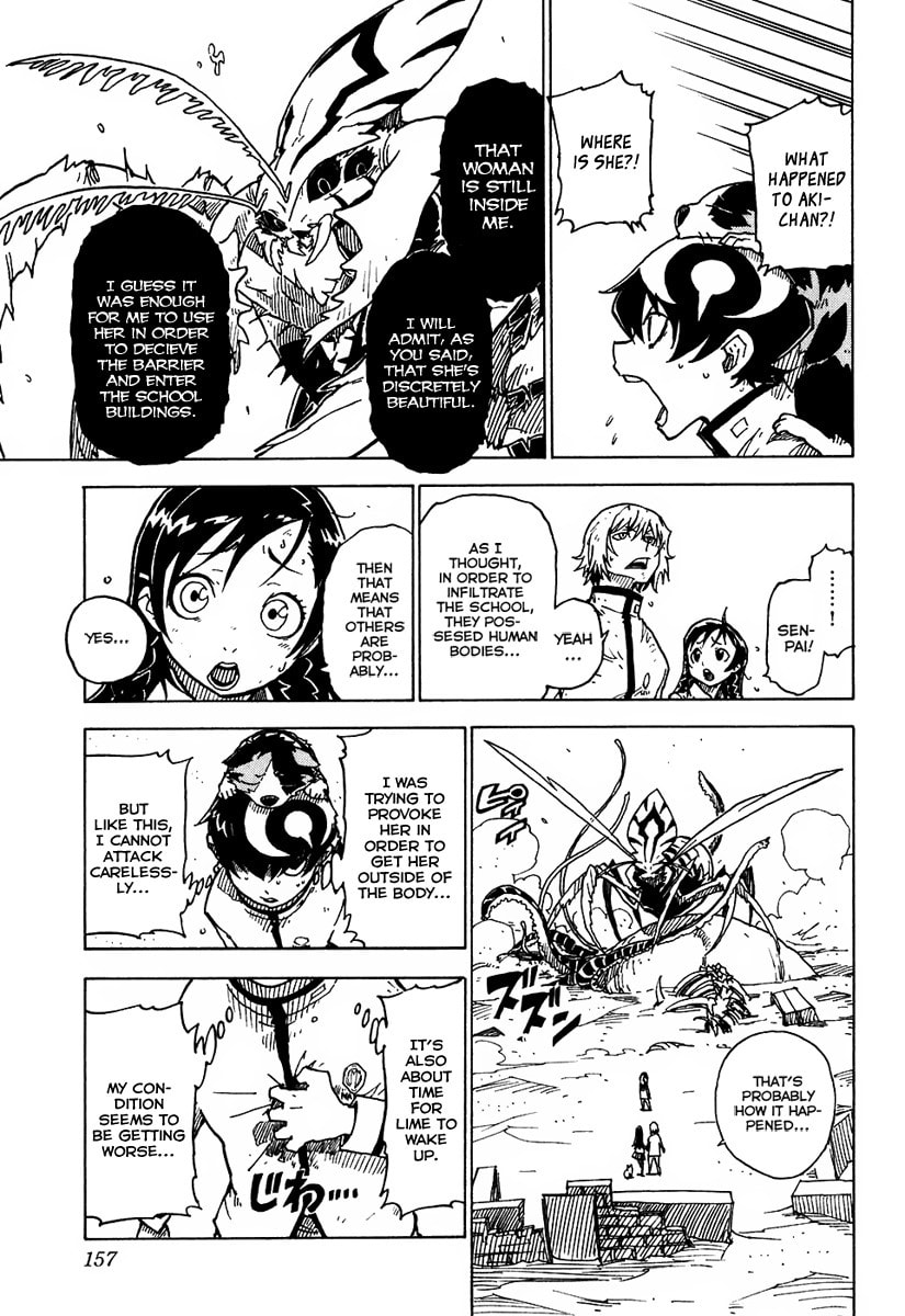 Read Cat Paradise chapter 10 image 20 on Lezhin