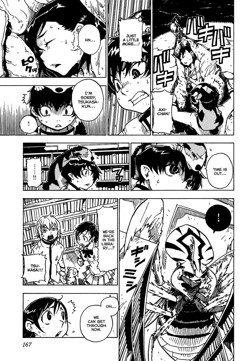 Read Cat Paradise chapter 10 image 29 on Lezhin