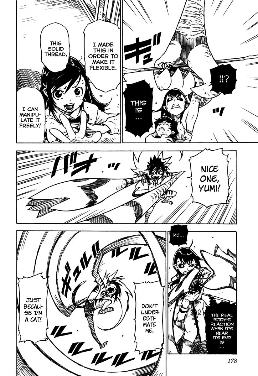 Read Cat Paradise chapter 11 image 11 on Lezhin