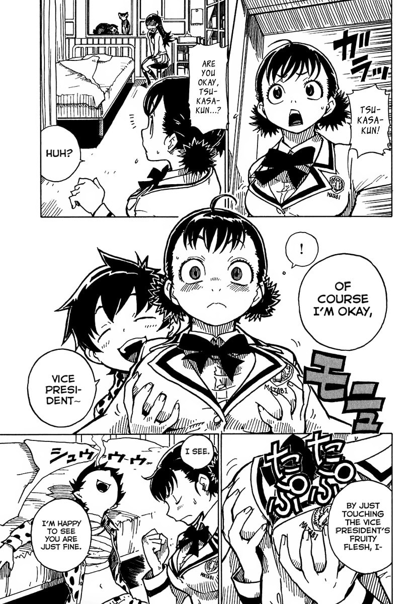 Read Cat Paradise chapter 11 image 28 on Lezhin