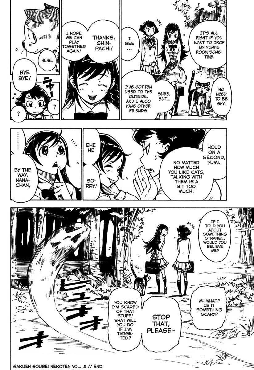 Read Cat Paradise chapter 11 image 33 on Lezhin