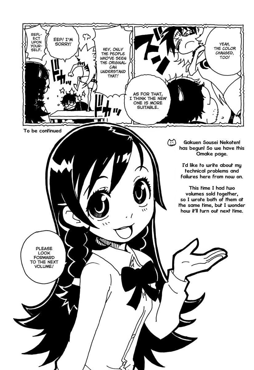 Read Cat Paradise chapter 11 image 36 on Lezhin