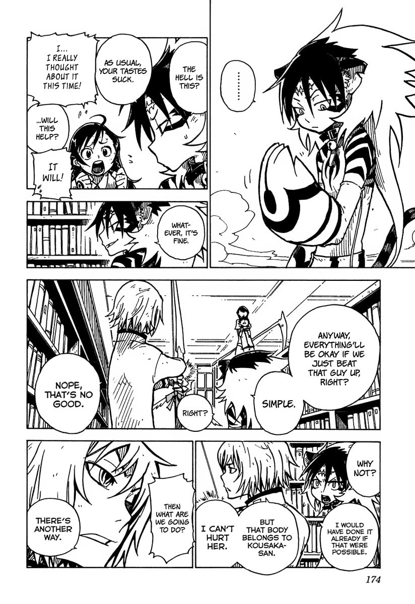 Read Cat Paradise chapter 11 image 7 on Lezhin