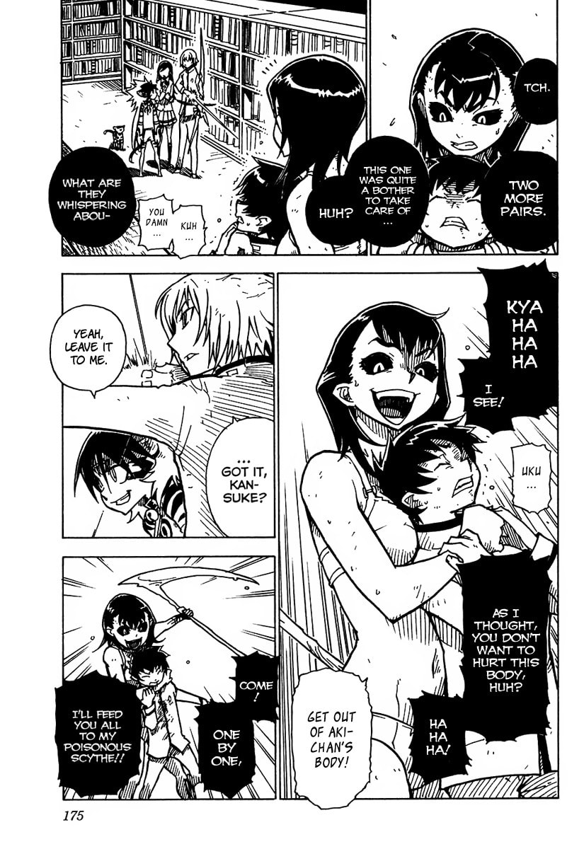 Read Cat Paradise chapter 11 image 8 on Lezhin