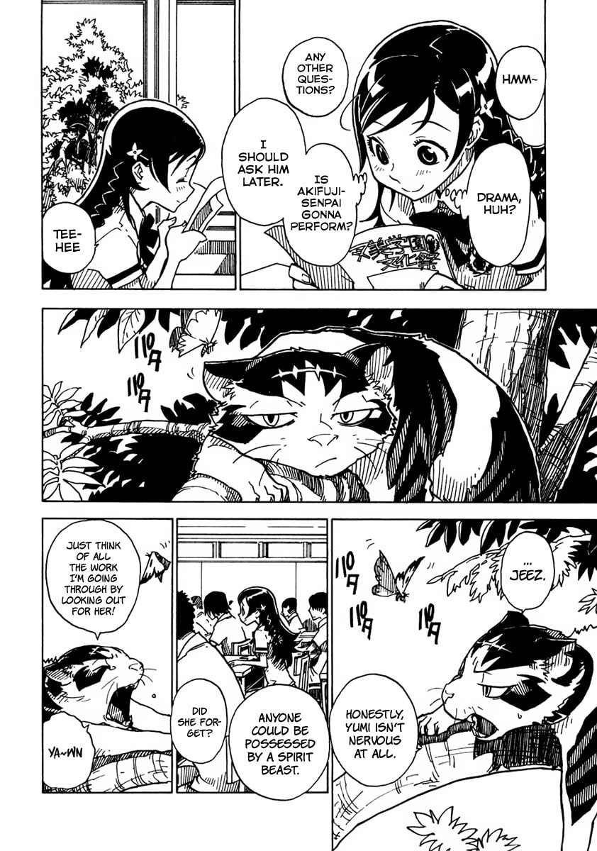 Read Cat Paradise chapter 12 image 10 on Lezhin