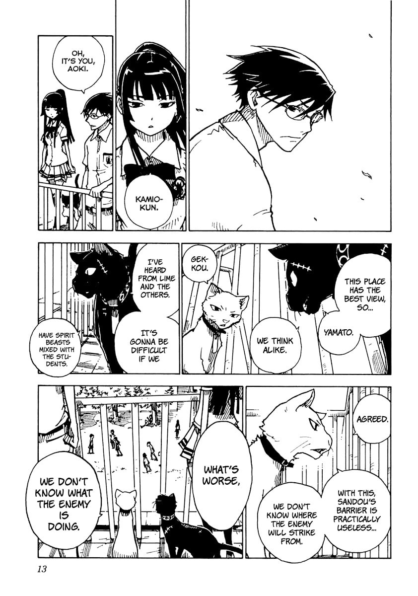 Read Cat Paradise chapter 12 image 13 on Lezhin