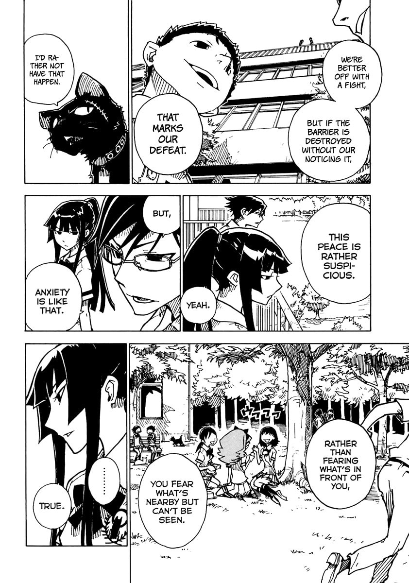 Read Cat Paradise chapter 12 image 14 on Lezhin