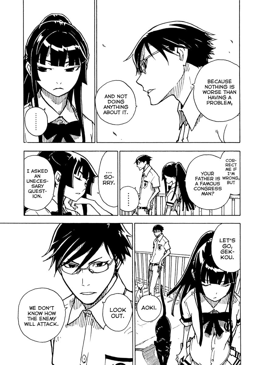 Read Cat Paradise chapter 12 image 17 on Lezhin