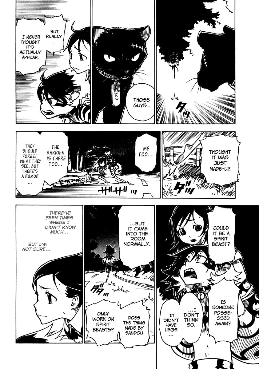 Read Cat Paradise chapter 13 image 11 on Lezhin