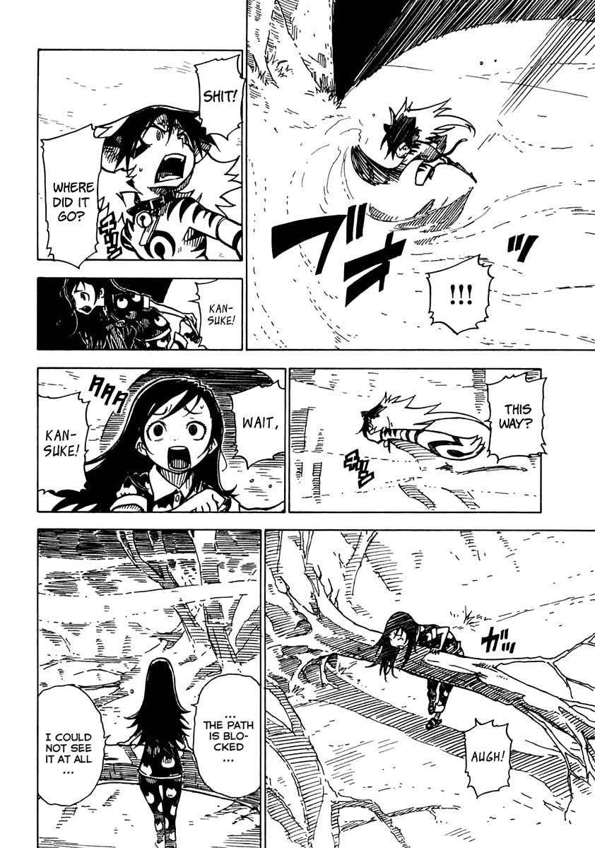 Read Cat Paradise chapter 13 image 19 on Lezhin