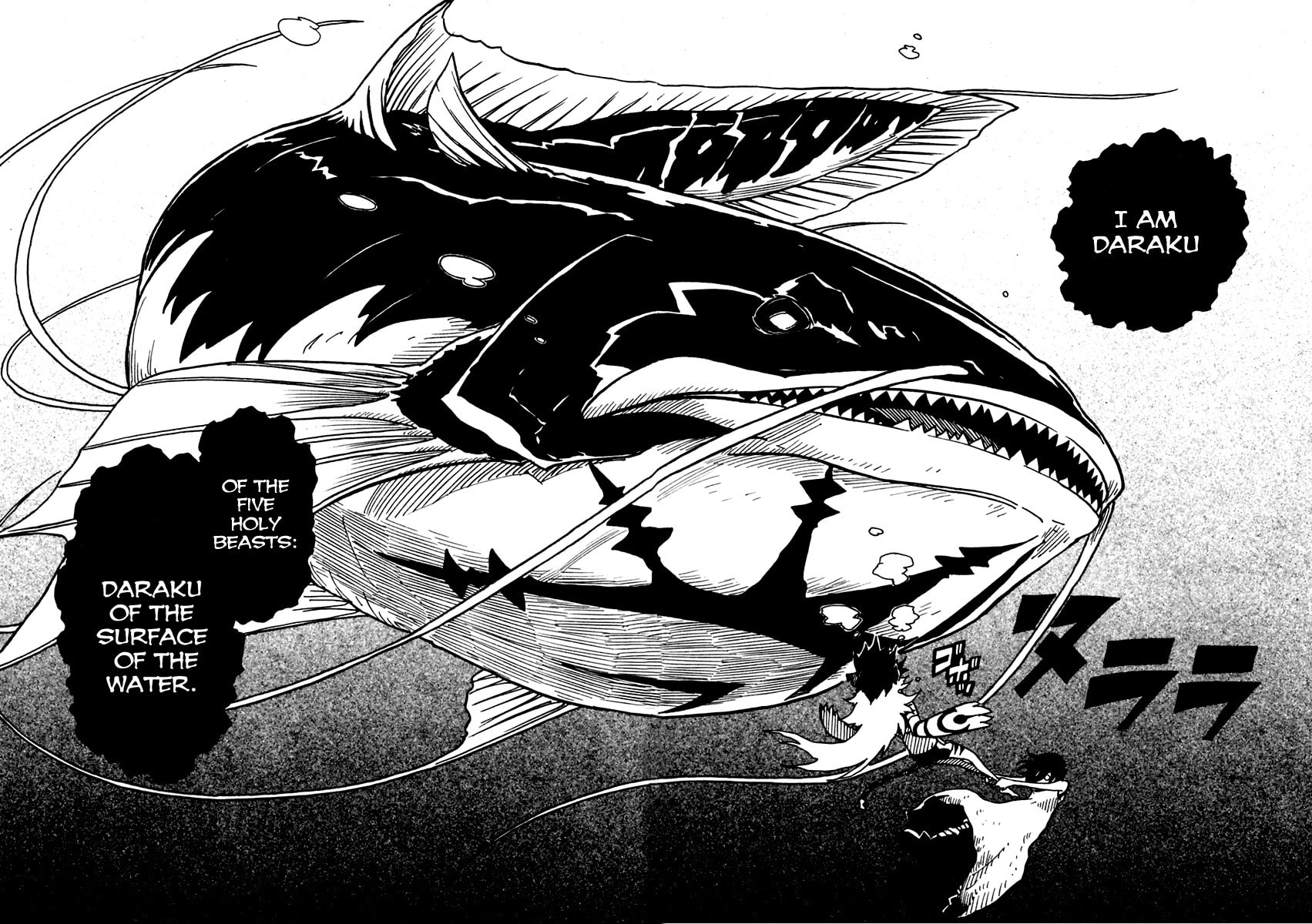 Read Cat Paradise chapter 13 image 23 on Lezhin