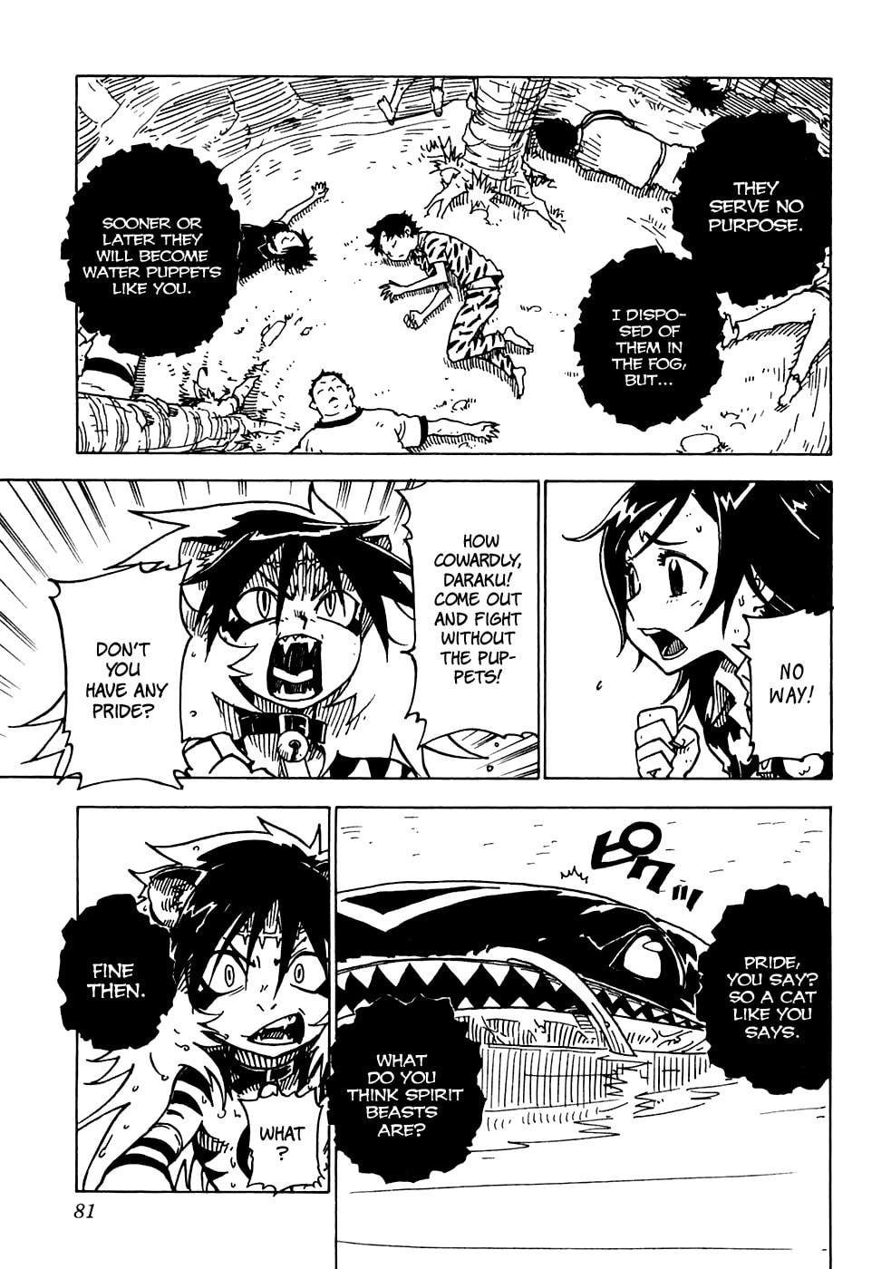 Read Cat Paradise chapter 14 image 10 on Lezhin
