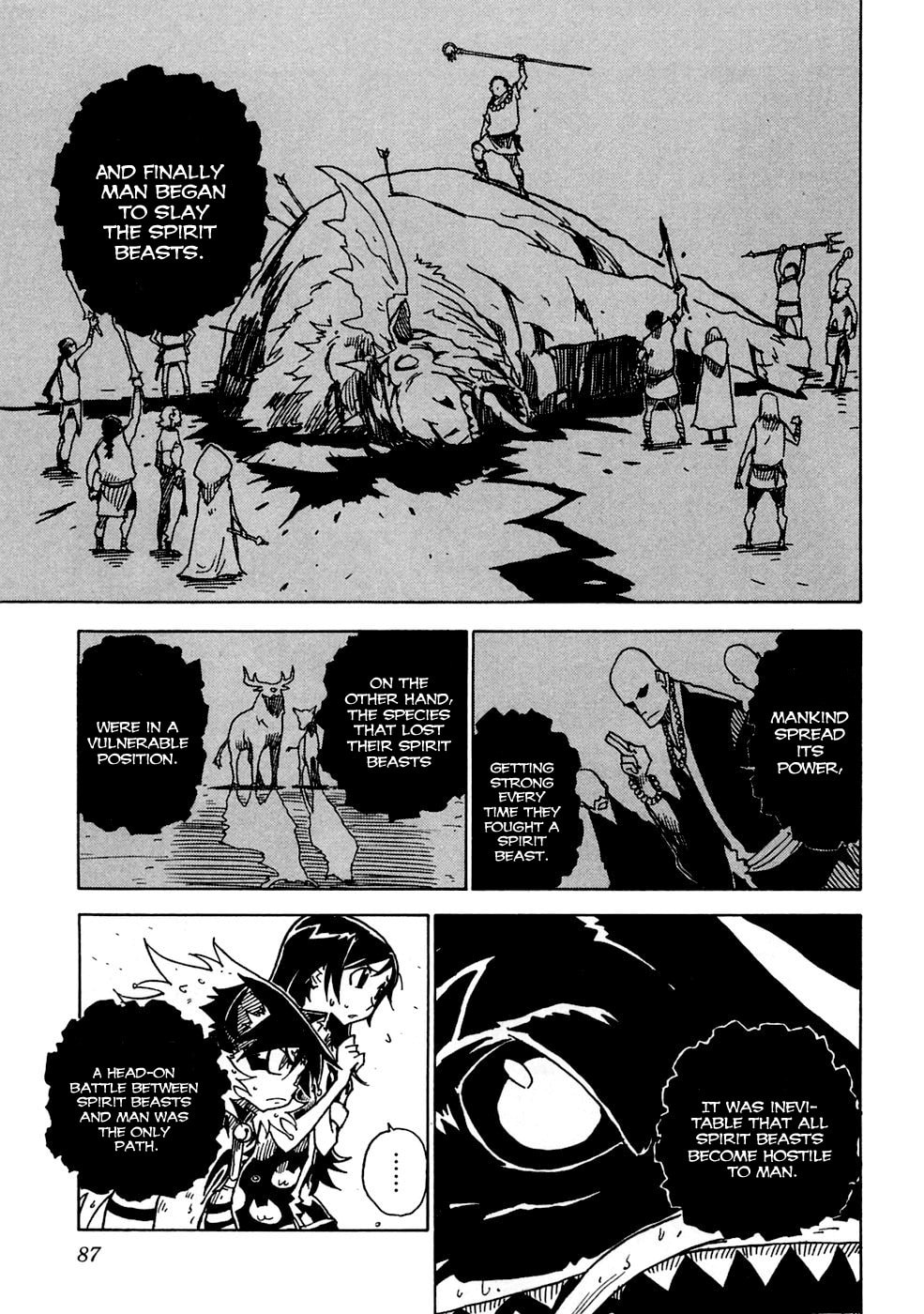 Read Cat Paradise chapter 14 image 16 on Lezhin