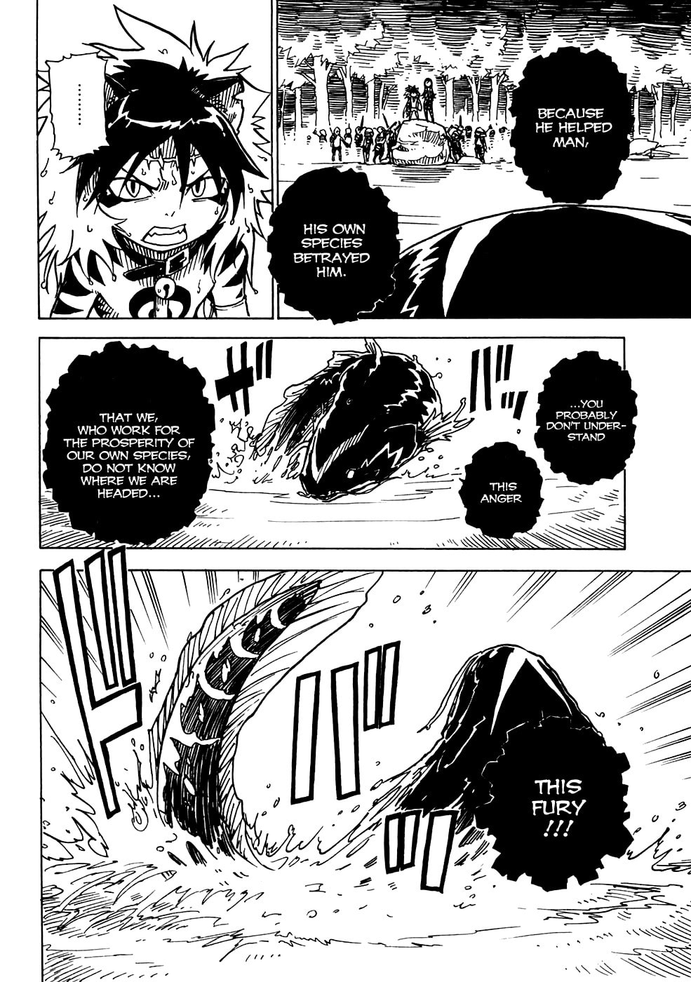 Read Cat Paradise chapter 14 image 19 on Lezhin