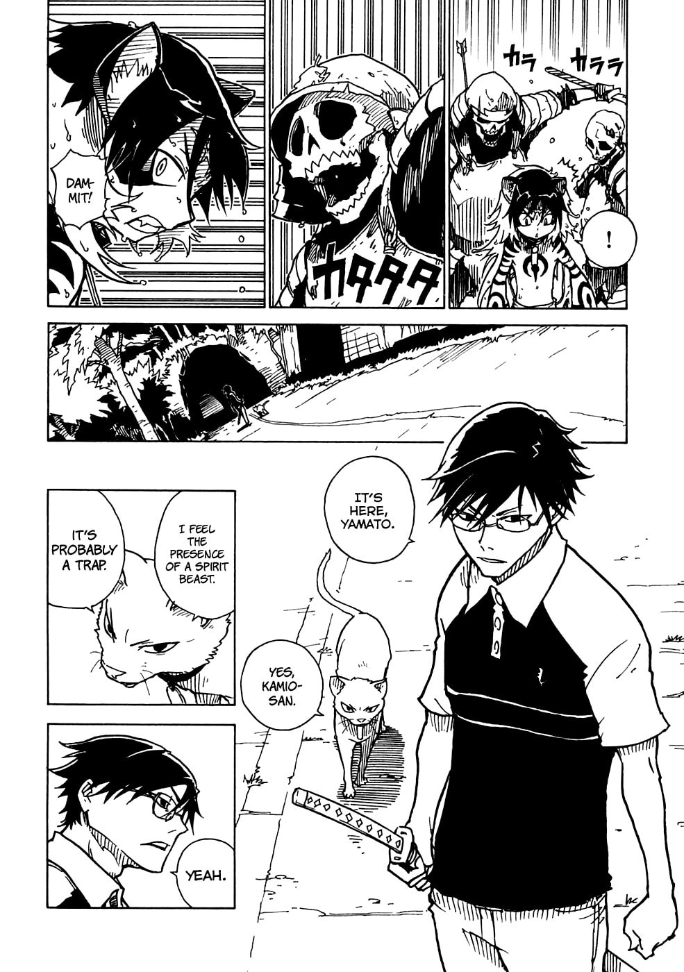 Read Cat Paradise chapter 14 image 23 on Lezhin