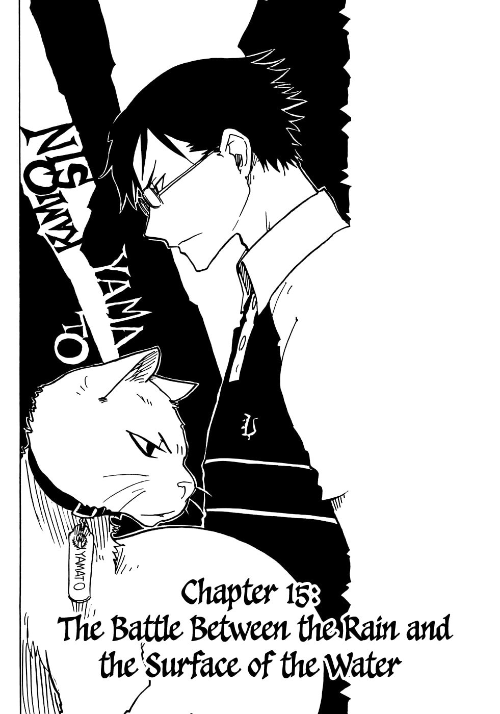 Read Cat Paradise chapter 15 image 1 on Lezhin