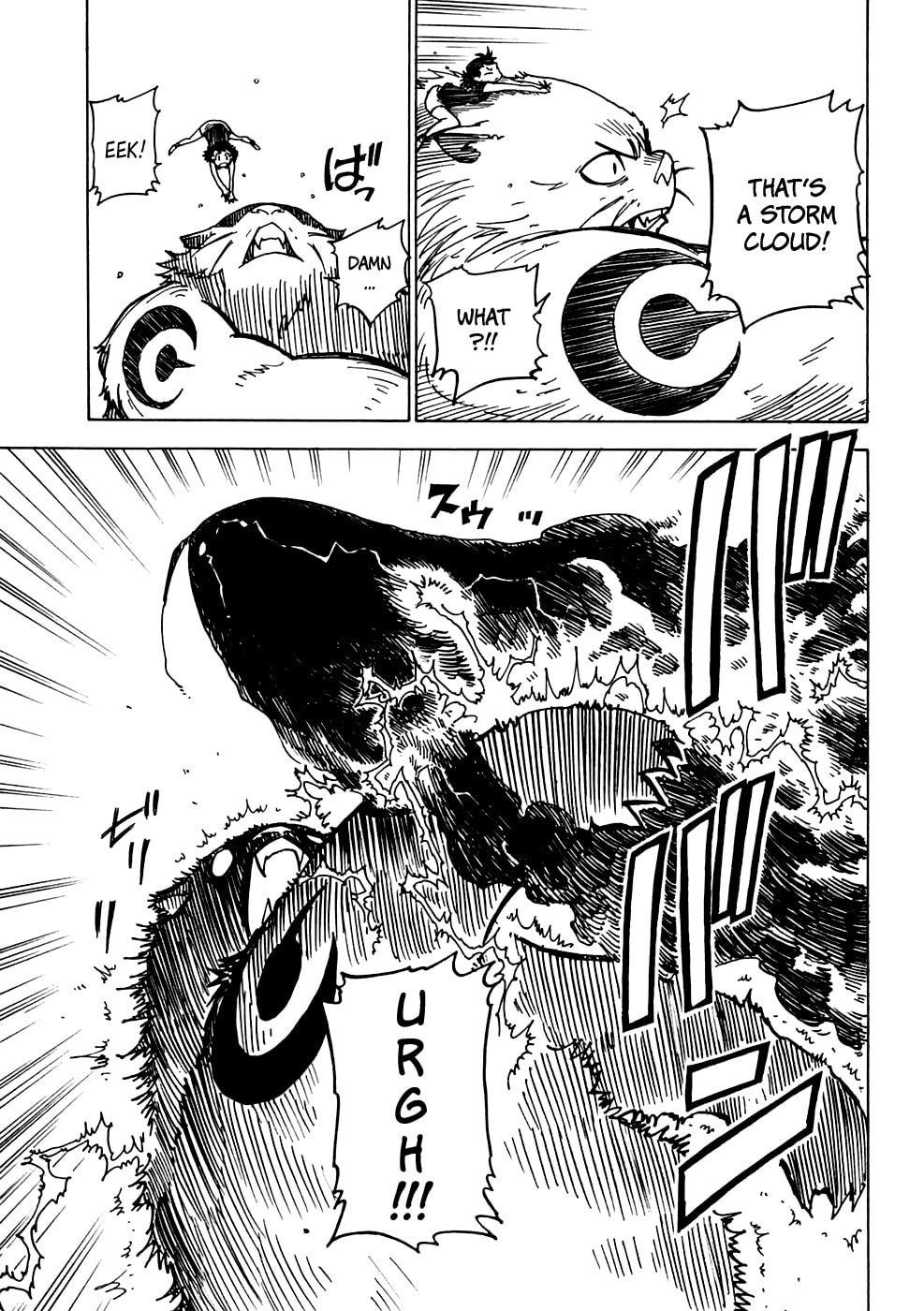 Read Cat Paradise chapter 15 image 17 on Lezhin