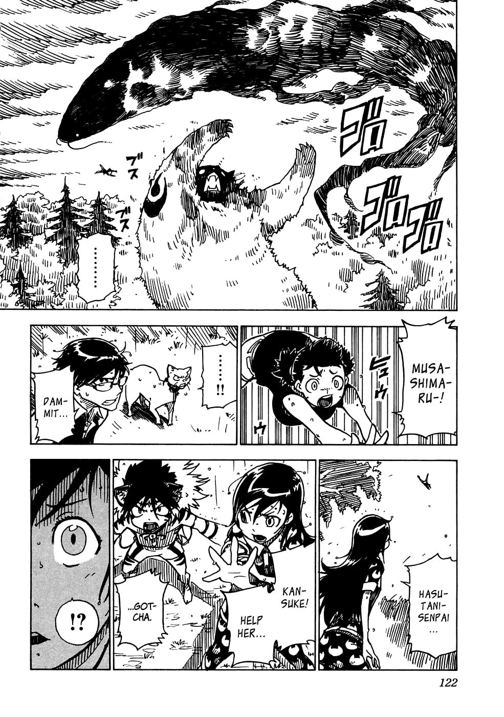 Read Cat Paradise chapter 15 image 18 on Lezhin