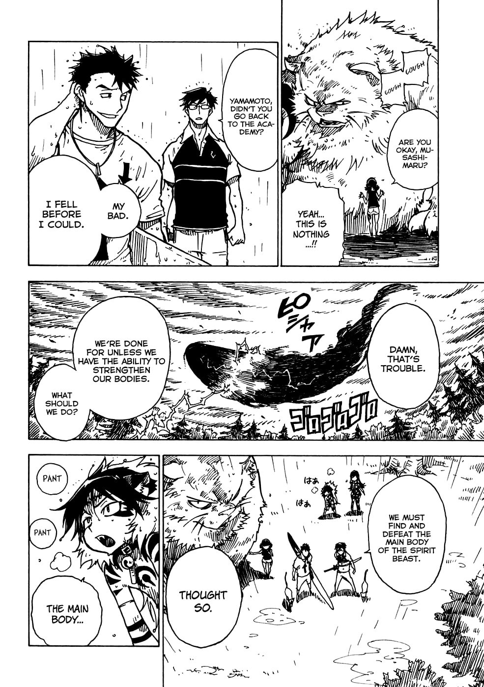 Read Cat Paradise chapter 15 image 22 on Lezhin