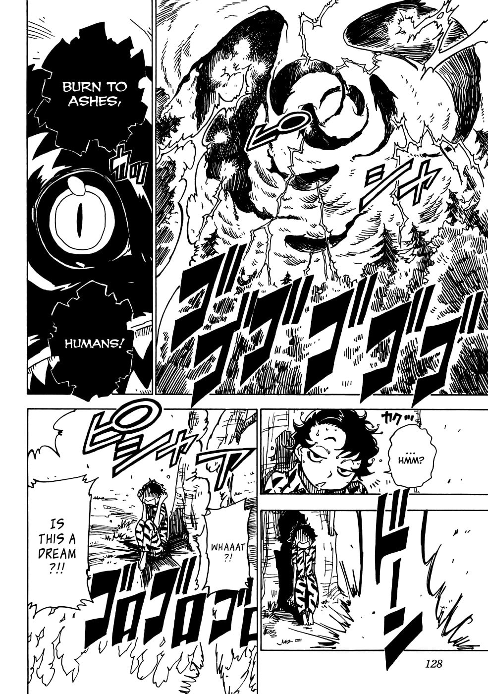 Read Cat Paradise chapter 15 image 24 on Lezhin