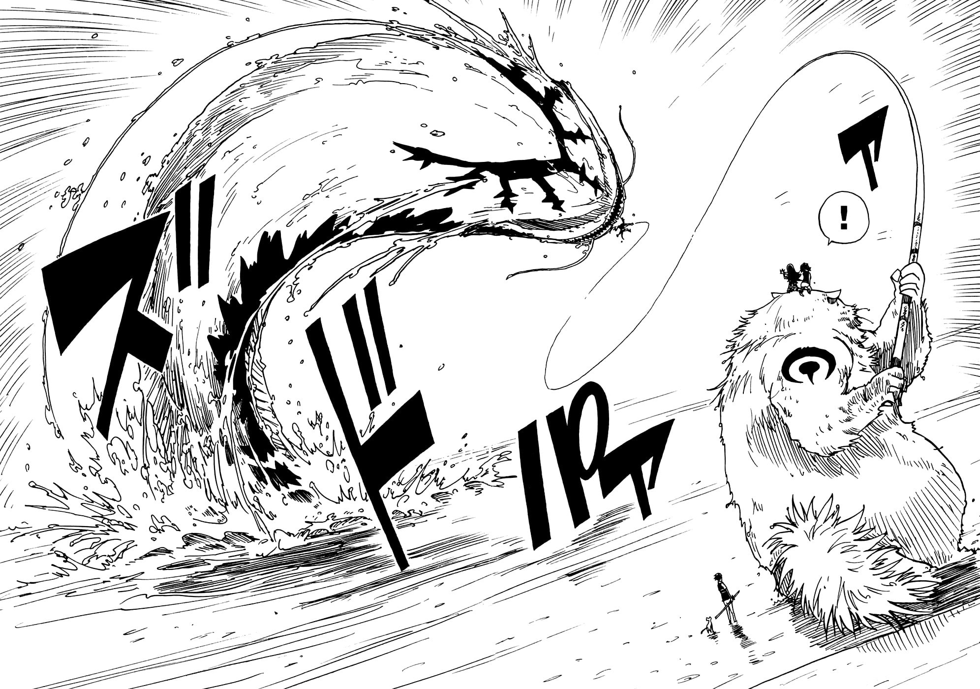Read Cat Paradise chapter 15 image 28 on Lezhin
