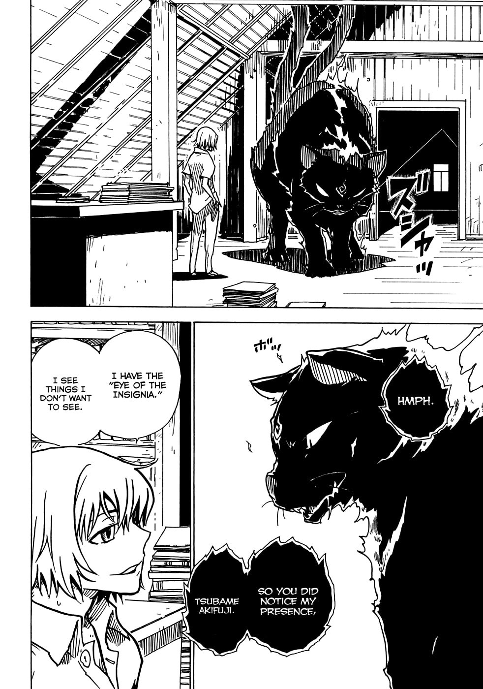 Read Cat Paradise chapter 16 image 13 on Lezhin