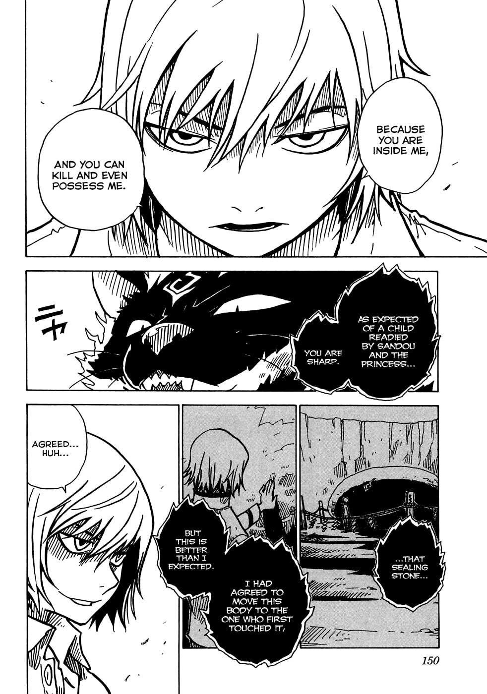Read Cat Paradise chapter 16 image 15 on Lezhin