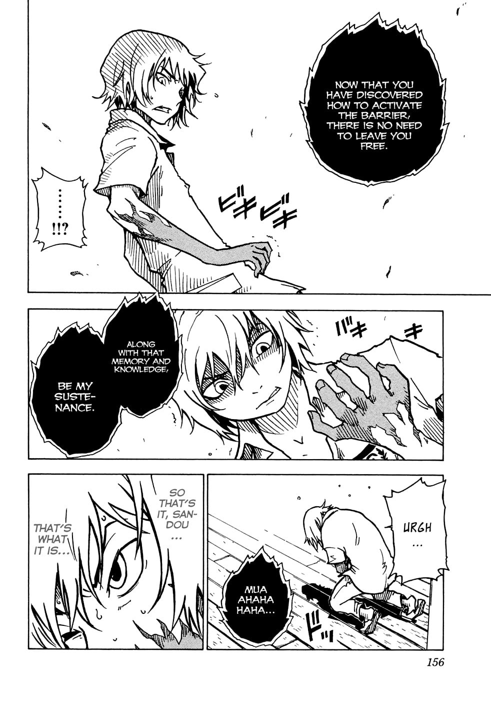 Read Cat Paradise chapter 16 image 21 on Lezhin