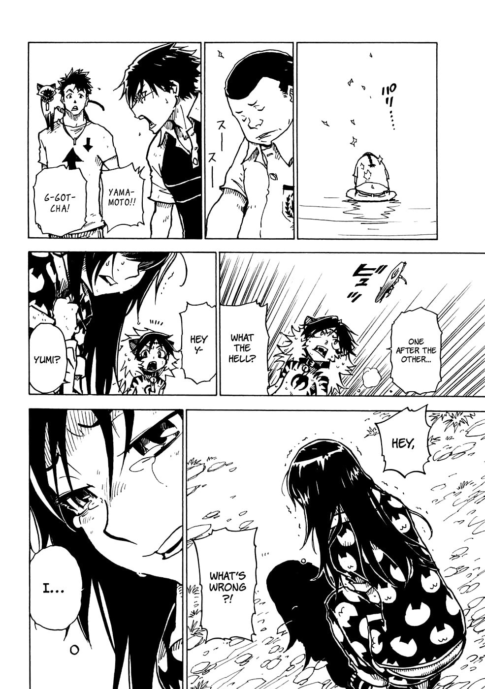 Read Cat Paradise chapter 16 image 29 on Lezhin