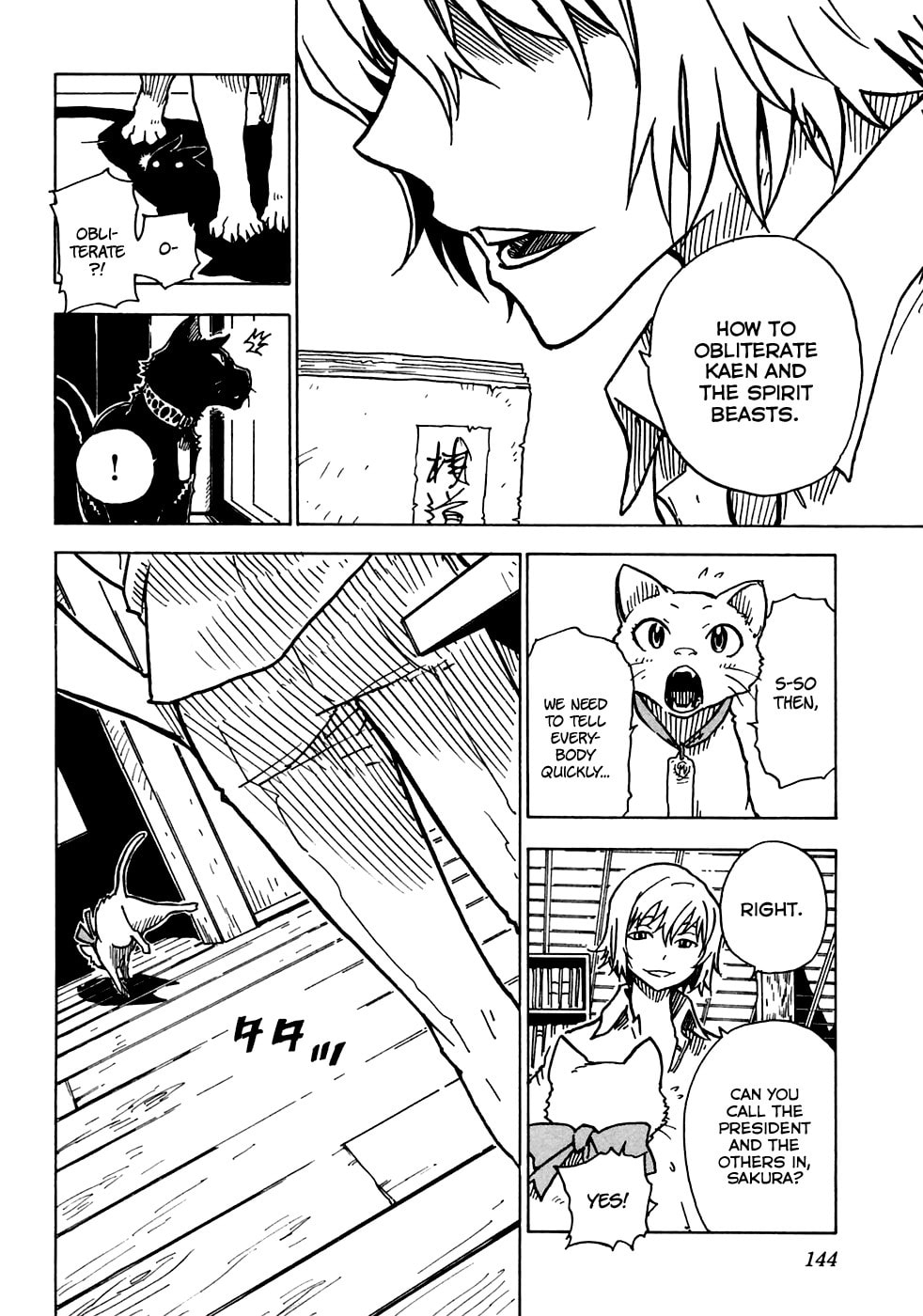 Read Cat Paradise chapter 16 image 9 on Lezhin