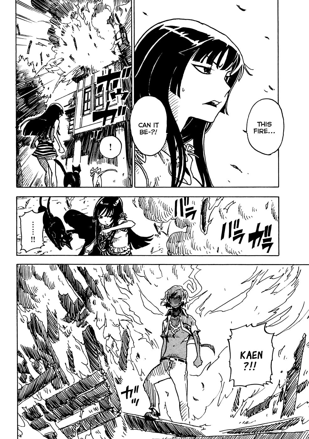 Read Cat Paradise chapter 17 image 1 on Lezhin