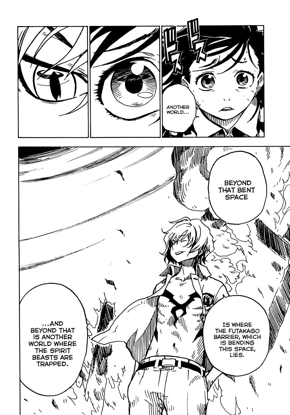 Read Cat Paradise chapter 17 image 12 on Lezhin