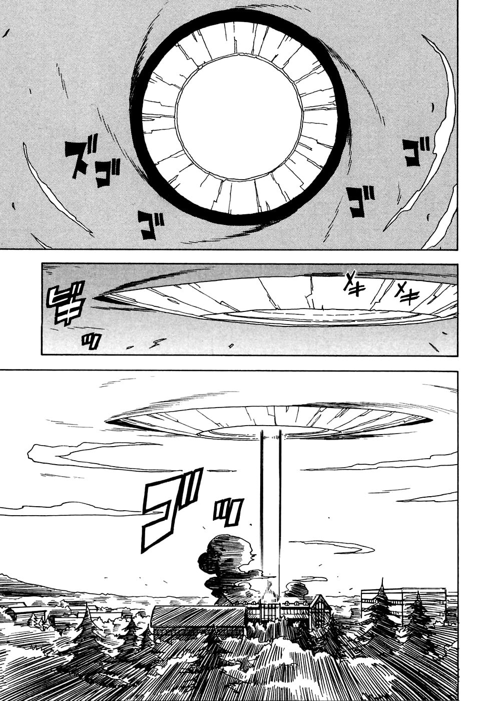 Read Cat Paradise chapter 17 image 15 on Lezhin