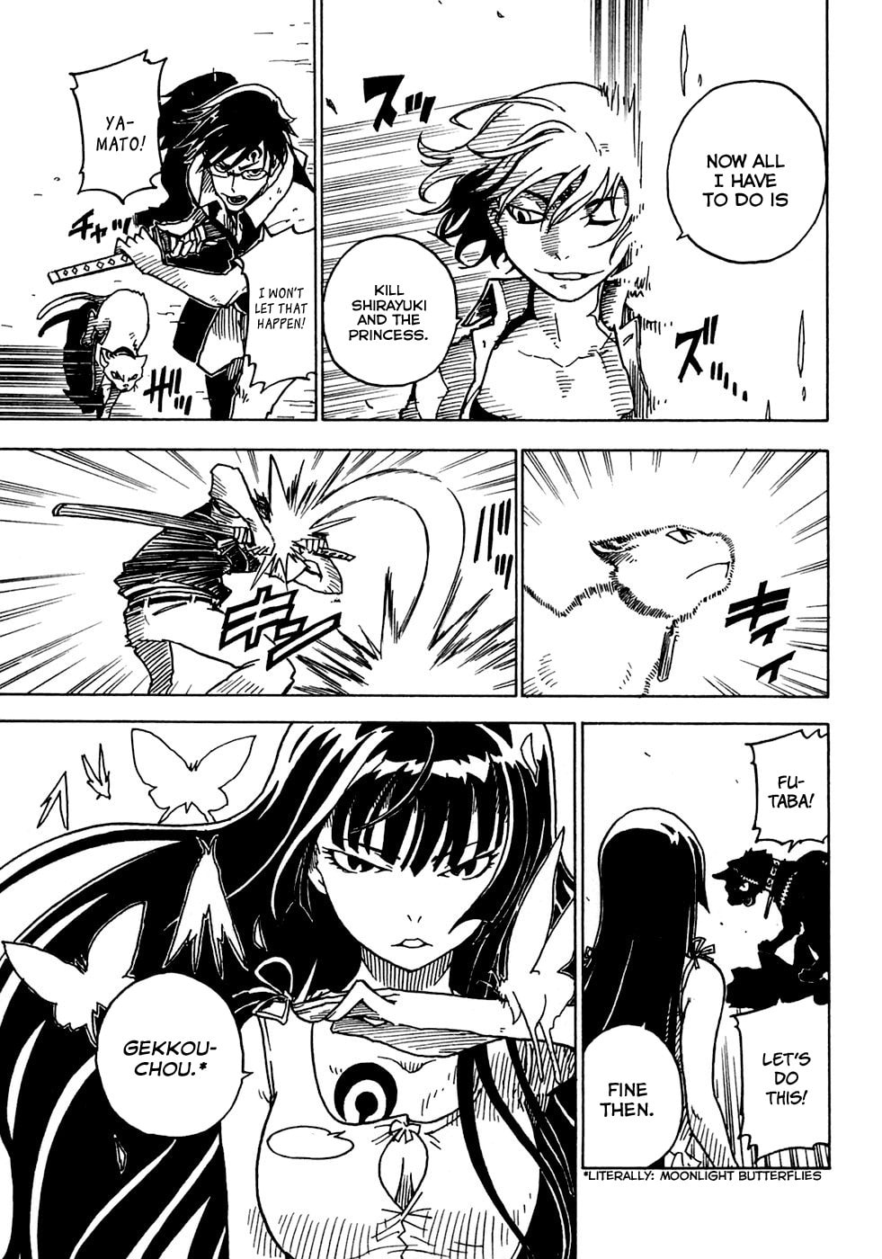 Read Cat Paradise chapter 17 image 17 on Lezhin