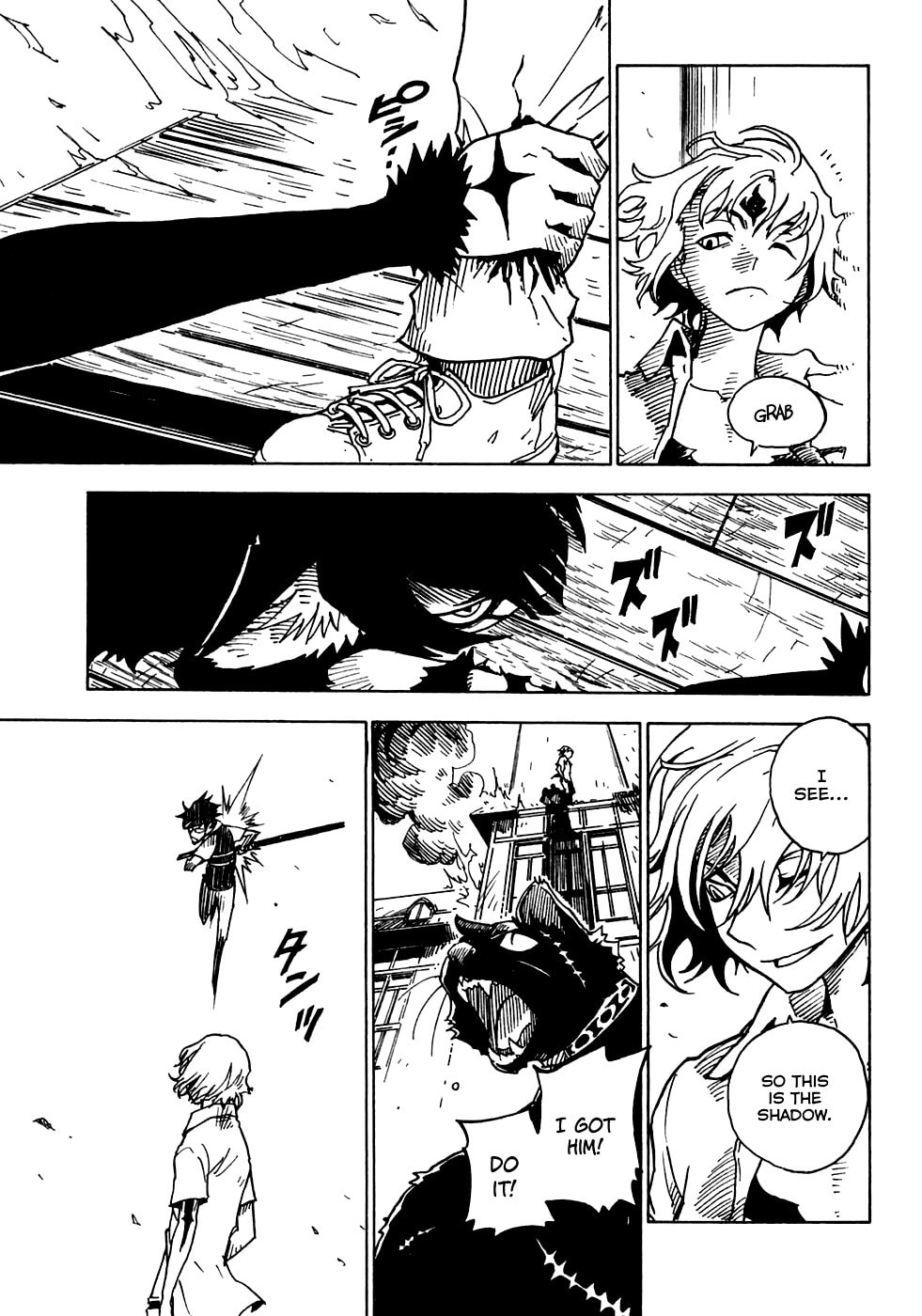 Read Cat Paradise chapter 17 image 19 on Lezhin