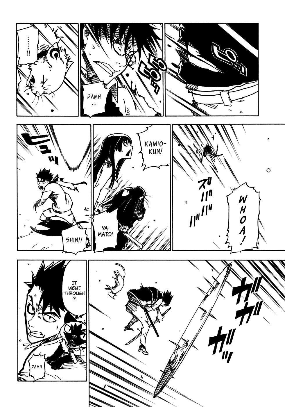 Read Cat Paradise chapter 17 image 22 on Lezhin