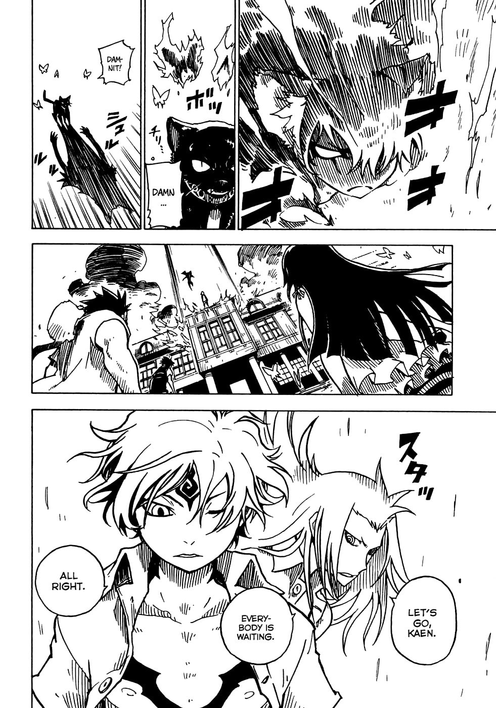 Read Cat Paradise chapter 17 image 24 on Lezhin