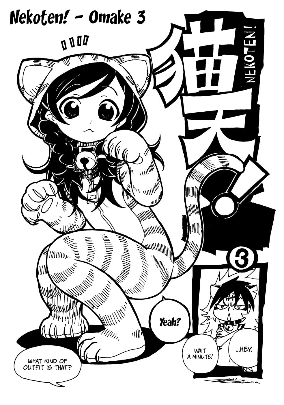 Read Cat Paradise chapter 17 image 34 on Lezhin
