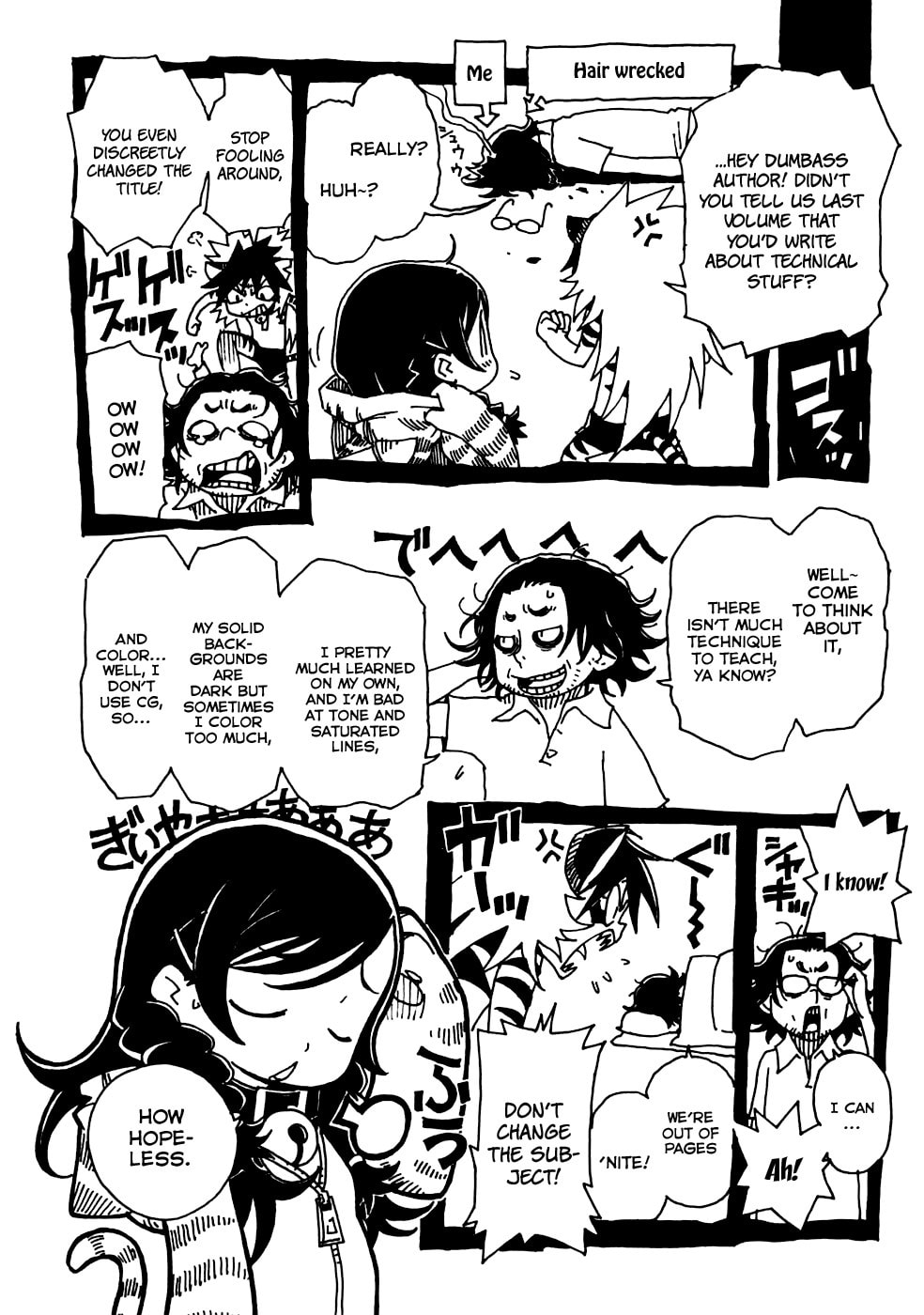 Read Cat Paradise chapter 17 image 35 on Lezhin
