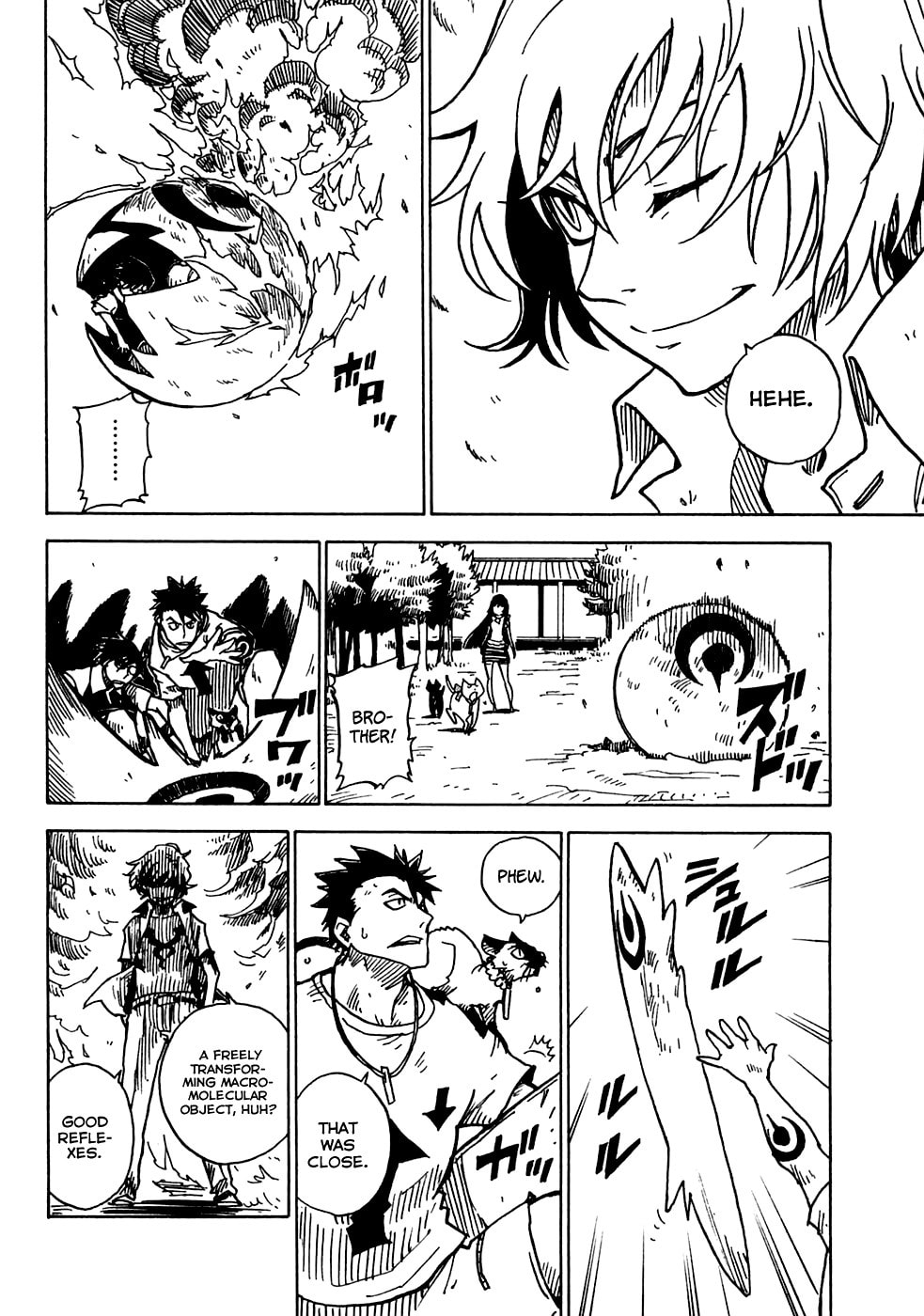Read Cat Paradise chapter 17 image 5 on Lezhin