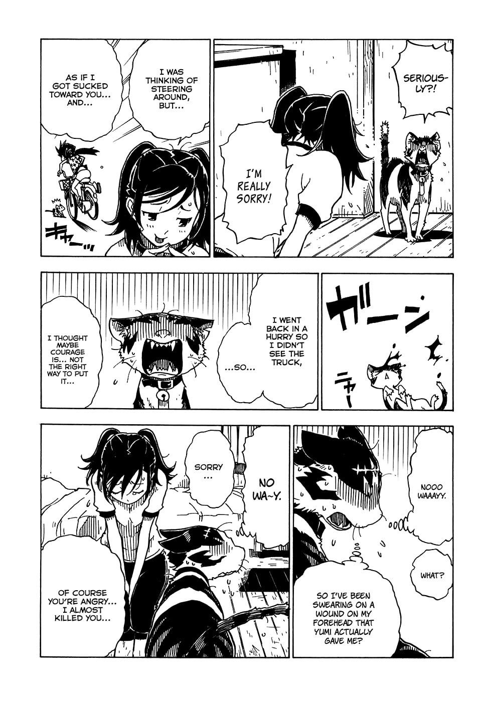 Read Cat Paradise chapter 18 image 33 on Lezhin