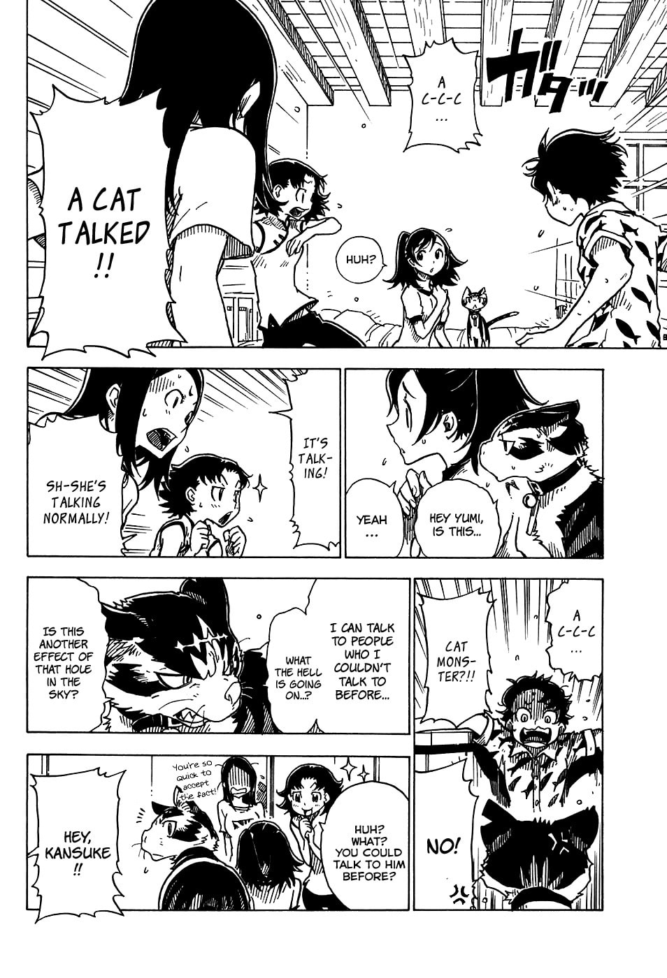 Read Cat Paradise chapter 18 image 38 on Lezhin