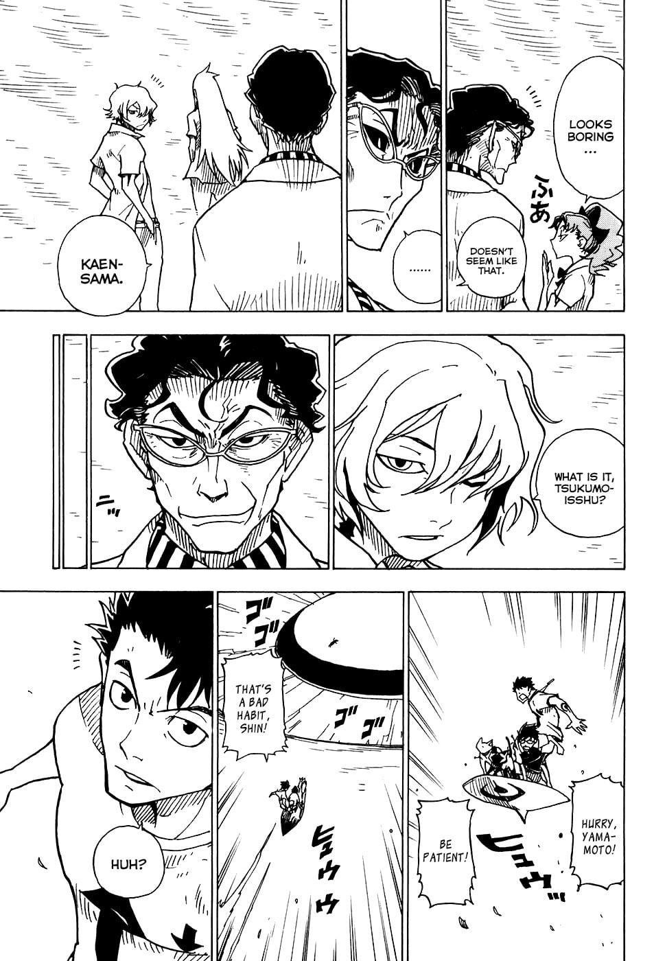 Read Cat Paradise chapter 18 image 41 on Lezhin