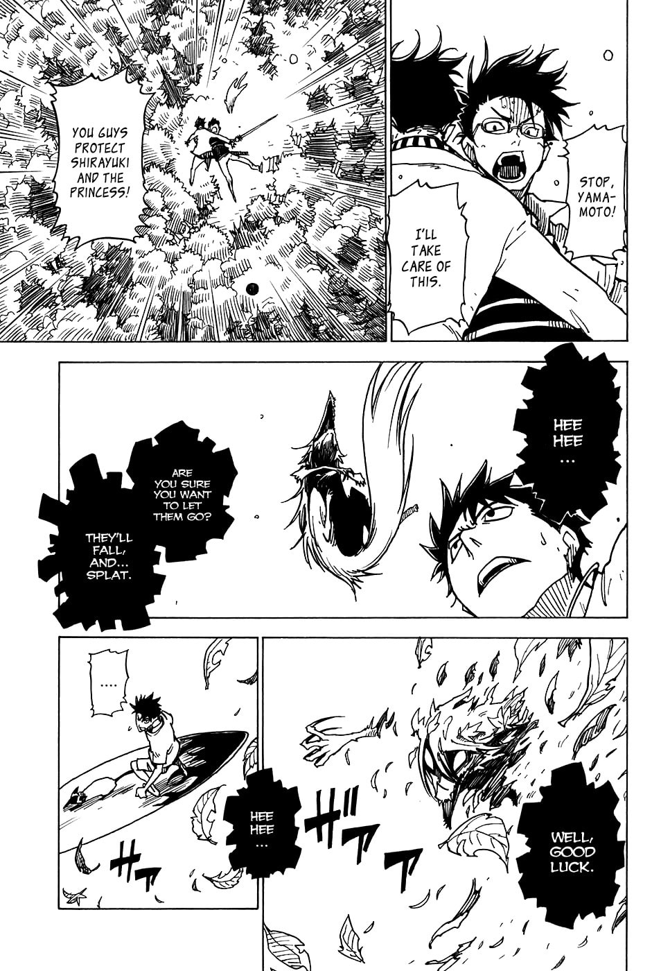 Read Cat Paradise chapter 19 image 12 on Lezhin
