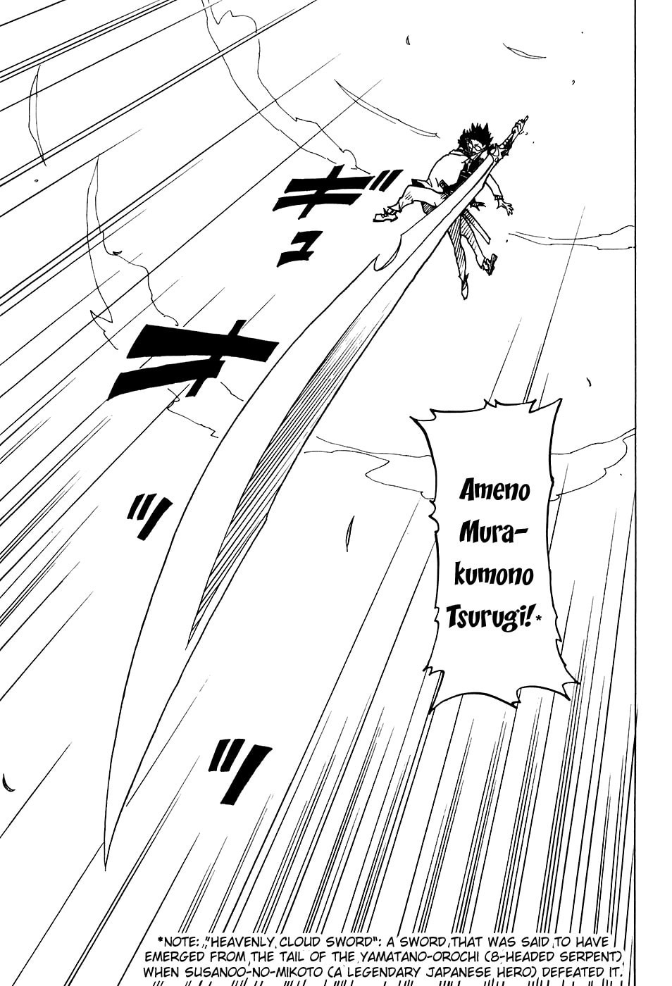 Read Cat Paradise chapter 19 image 14 on Lezhin