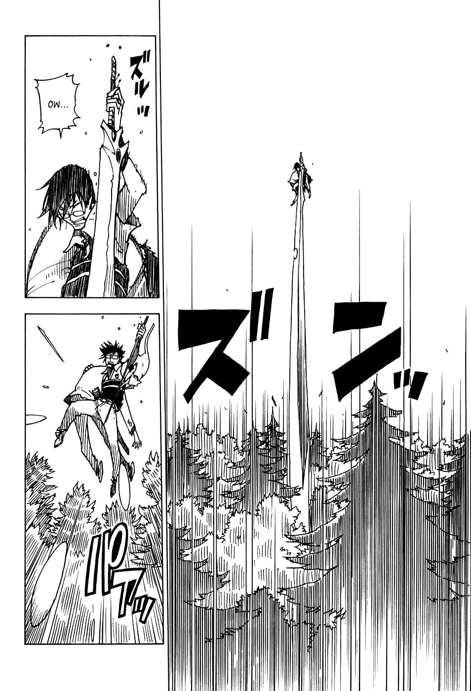 Read Cat Paradise chapter 19 image 15 on Lezhin