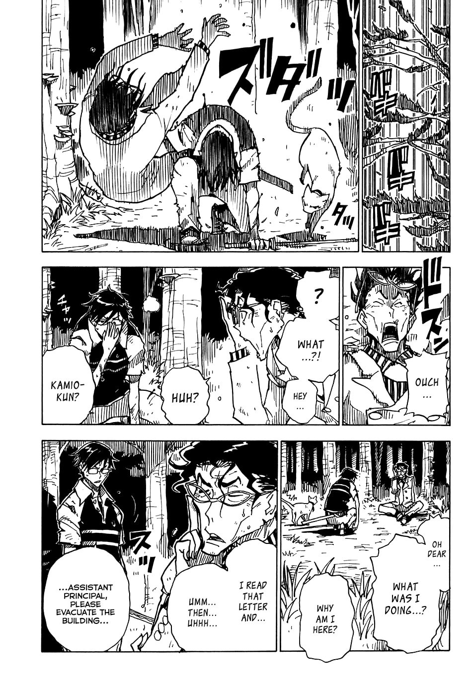 Read Cat Paradise chapter 19 image 16 on Lezhin