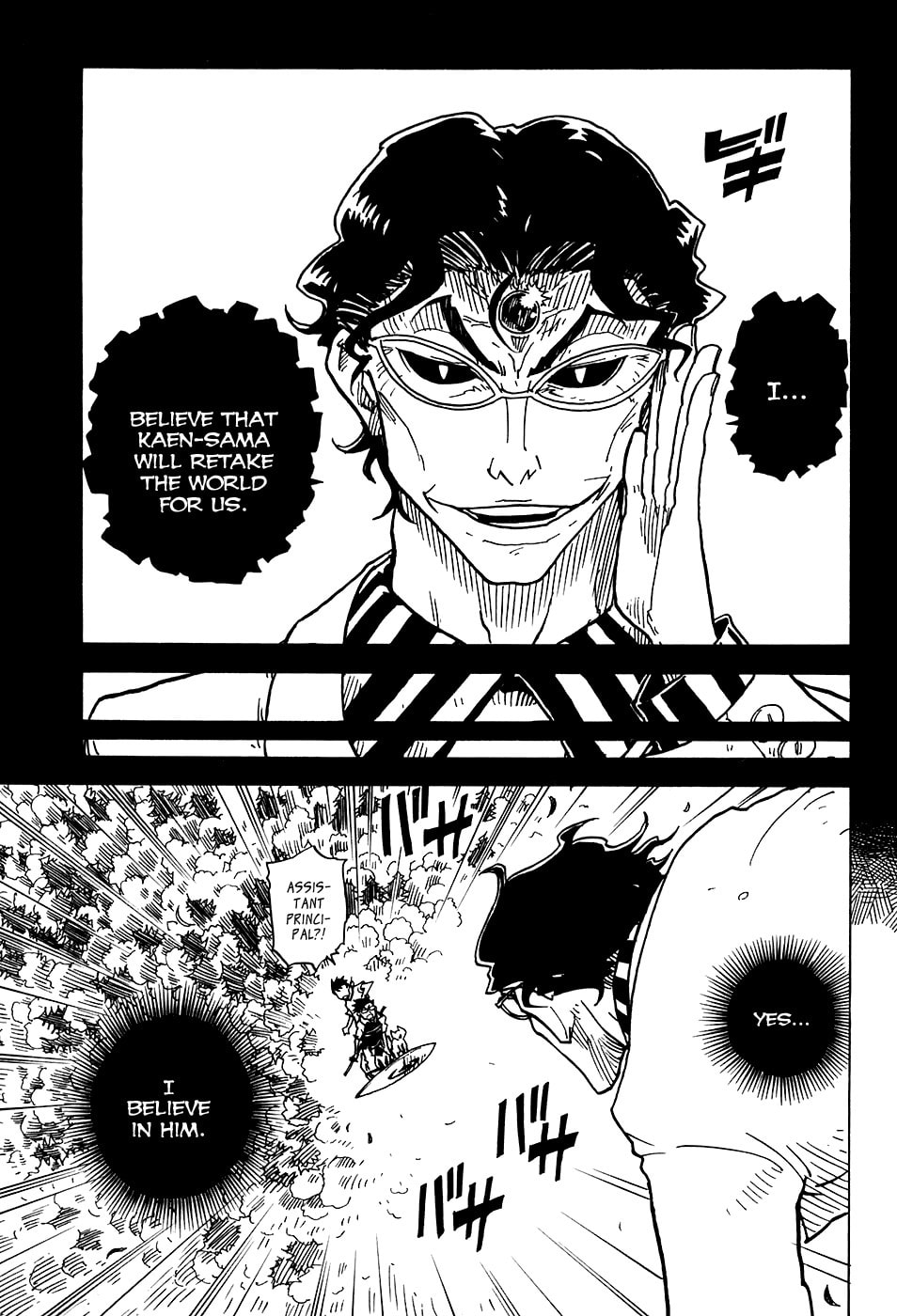 Read Cat Paradise chapter 19 image 8 on Lezhin