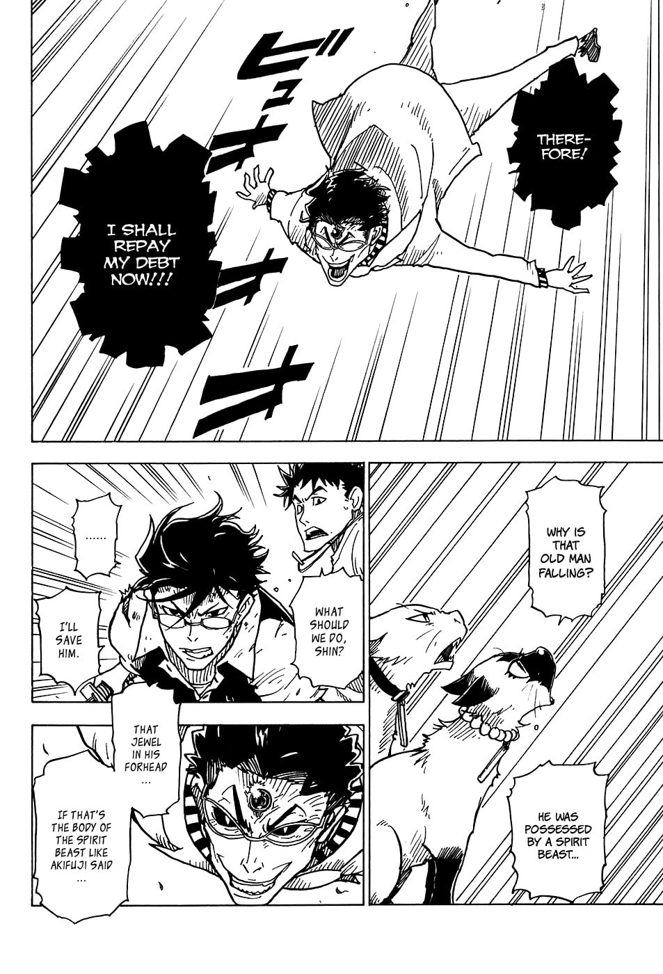 Read Cat Paradise chapter 19 image 9 on Lezhin