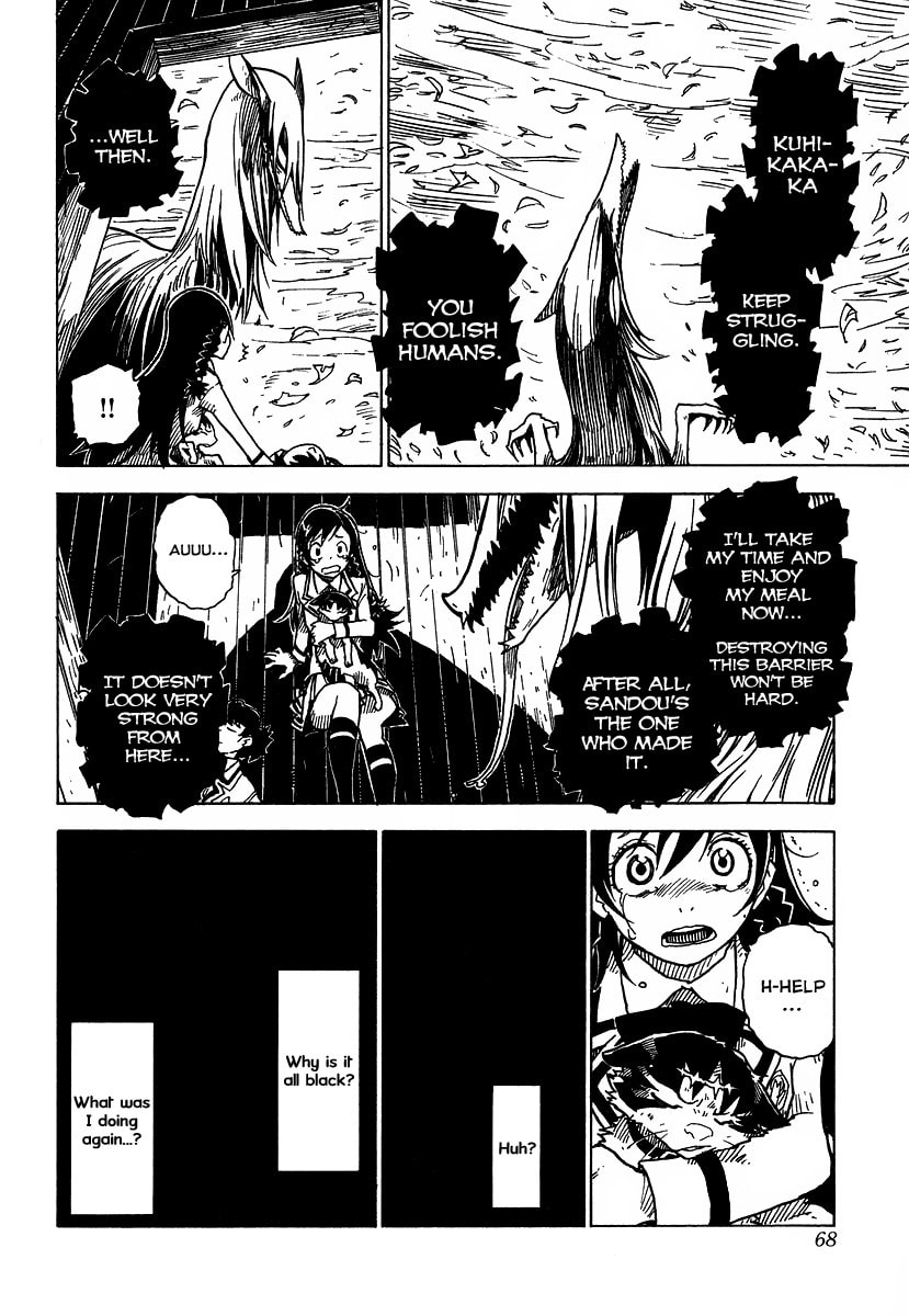 Read Cat Paradise chapter 2 image 10 on Lezhin